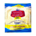 Shavin Shreded Mozzarela Cheese 2kg